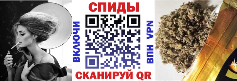 БУТИРАТ оксибутират Северобайкальск
