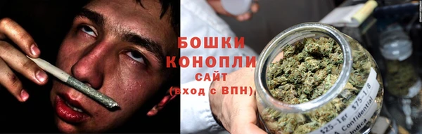 бутик Аркадак