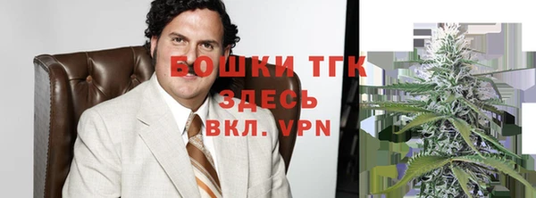 бутик Аркадак