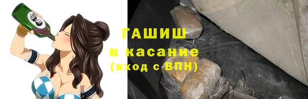 бутик Аркадак