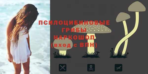 бутик Аркадак