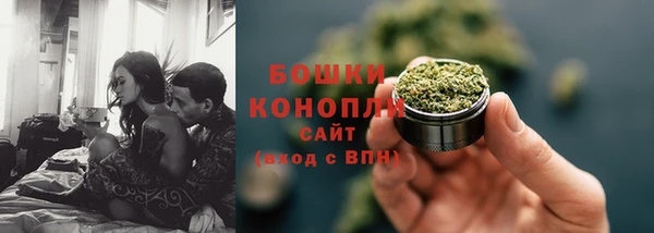 бутик Аркадак