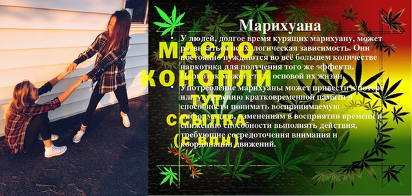 бутик Аркадак