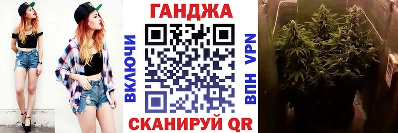 Марихуана SATIVA & INDICA  Северобайкальск 